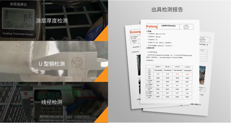 这是描述信息 这是描述信息
